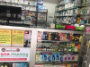 Pharmacy all decoration shoho bussiness sale